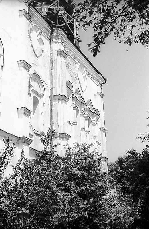 1983 р. Південний фасад. Вигляд з…