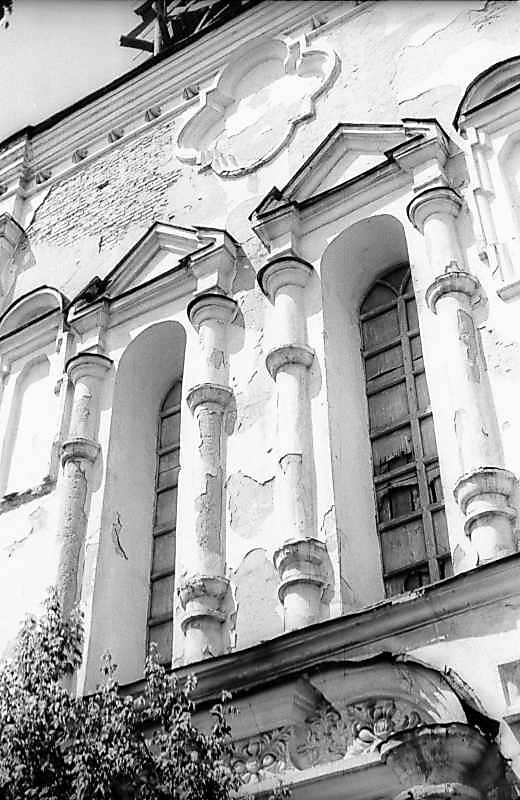 1983 р. Центральне прясло південного…