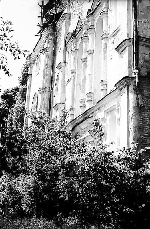 1983 р. Південний фасад. Вигляд з…