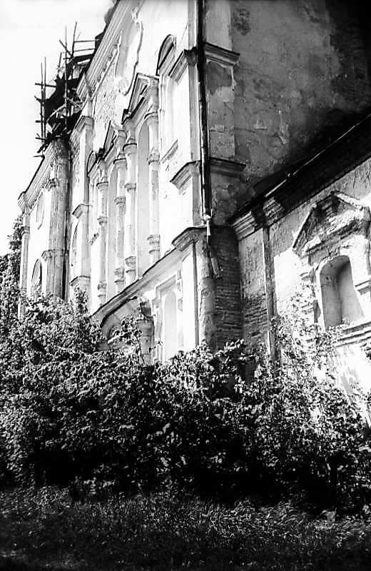 1983 р. Південний фасад. Вигляд з…