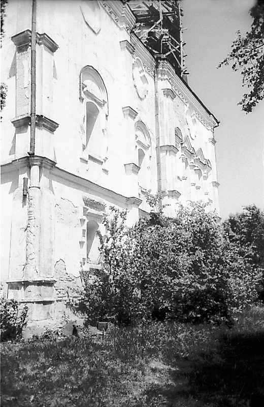 1983 р. Південний фасад. Вигляд з…