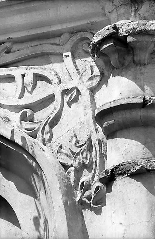 Фрагмент скульптурного декору