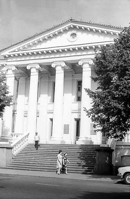 1983 р. Центральна частина головного…