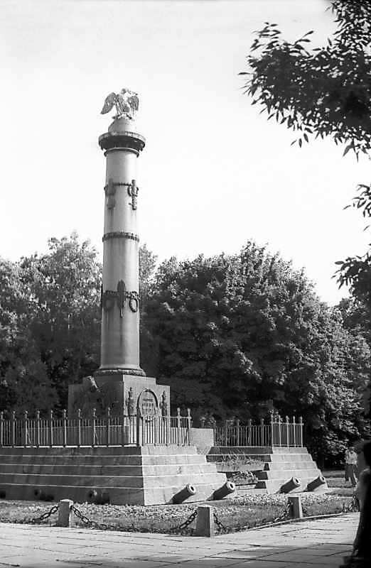 1983 р. Загальний вигляд з позиції А4