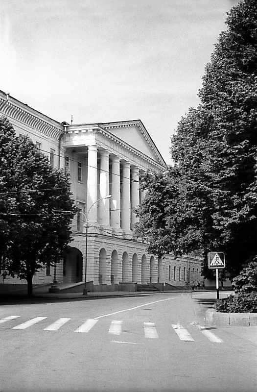 1983 р. Загальний вигляд