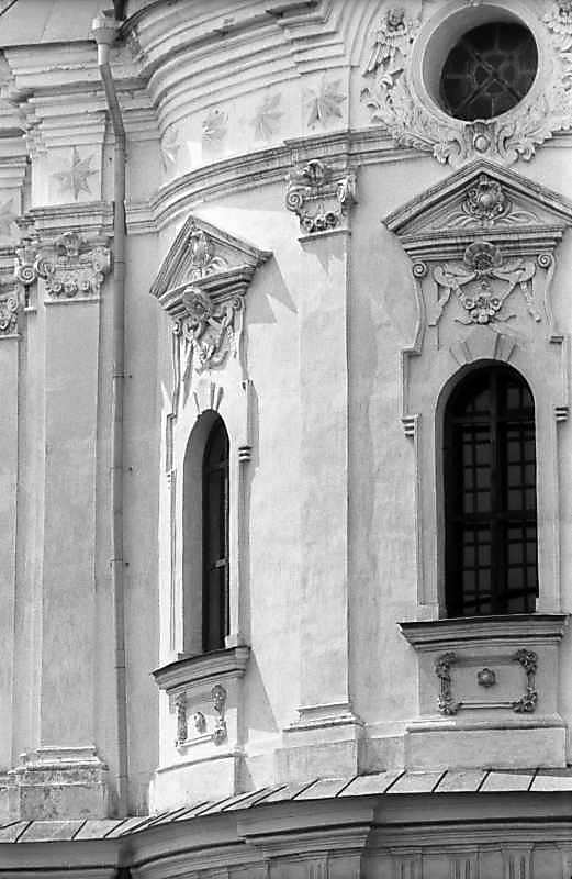 1983 р. Фрагмент вівтаря. Вигляд з…