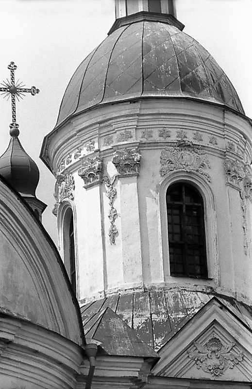 1983 р. Північний верх. Вигляд з…