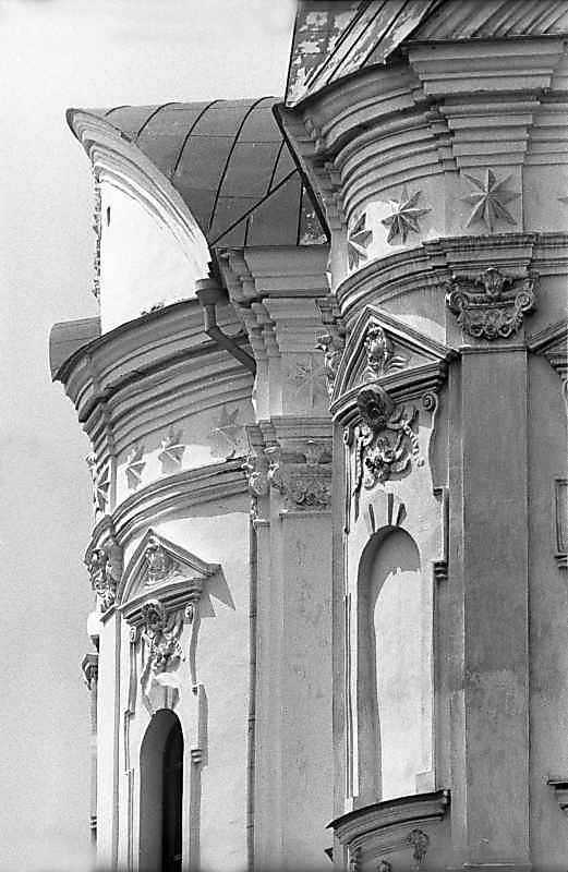 1983 р. Південно-східна конха. Вигляд…