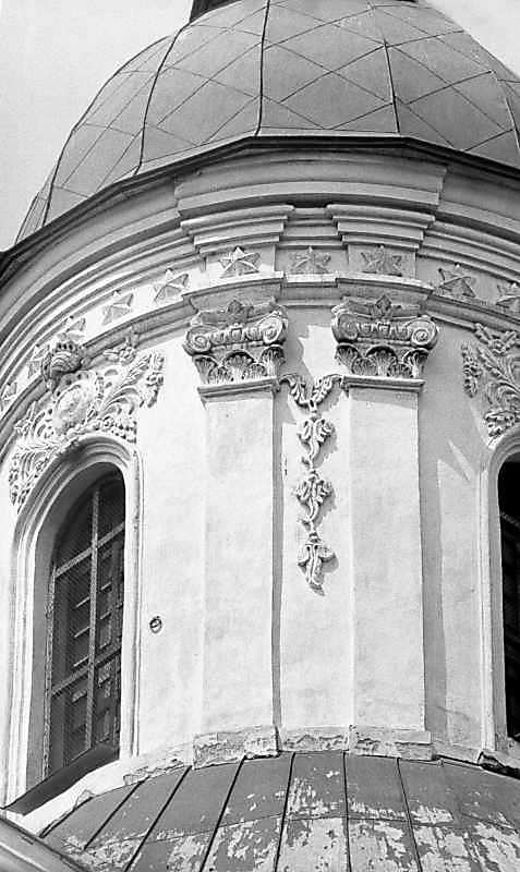 1983 р. Східний верх. Вигляд з позиції…