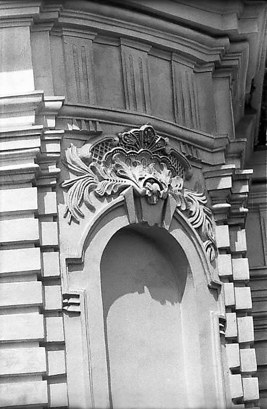 1983 р. Ніша південного рогу. Вигляд з…