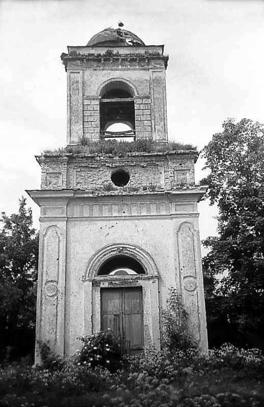 1983 р. Дзвіниця. Вигляд з позиції С1