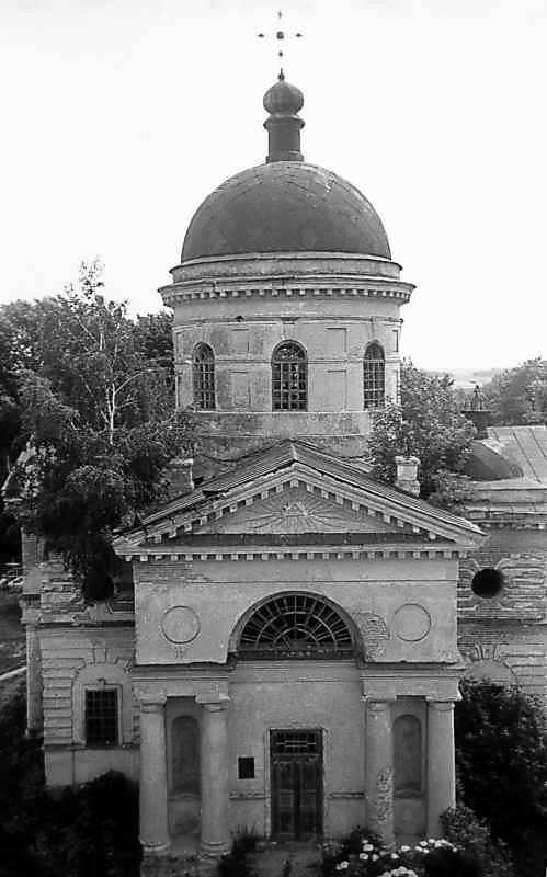 1983 р. Загальний вигляд з позиції С3,…