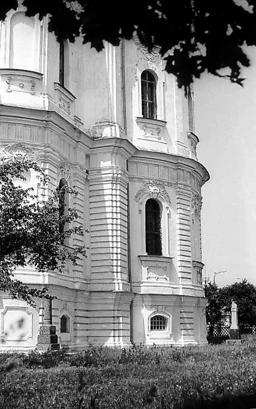 1983 р. Вівтарна конха. Вигляд з…