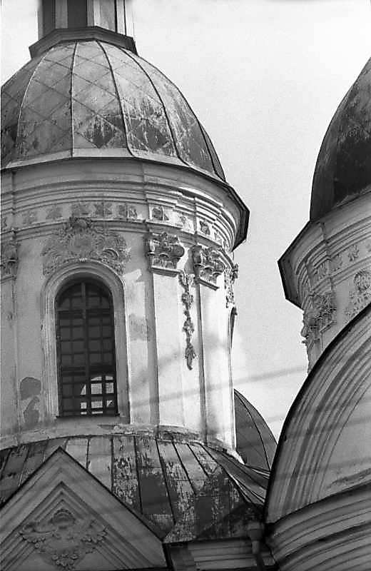 1983 р. Північний купол. Вигляд з…