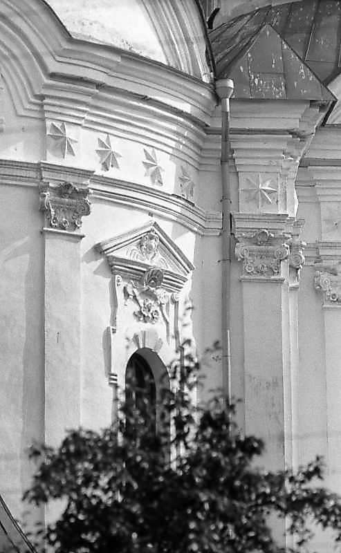 1983 р. Фрагмент північно-західної…