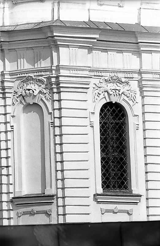 1983 р. Фрагмент 1-го ярусу. Вигляд з…