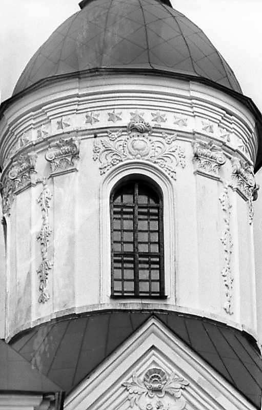 1983 р. Південний кулол. Вигляд з…