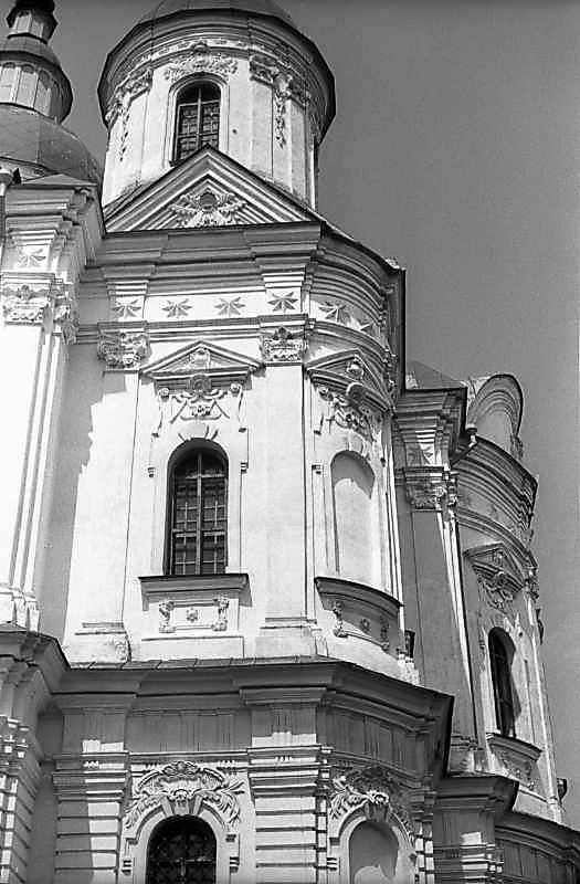 1983 р. Східний об’єм. 2-й ярус.…