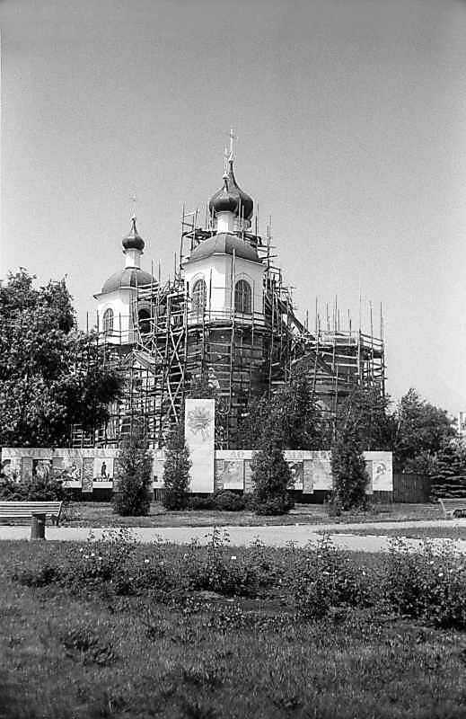 1983 р. Загальний вигляд з південного…