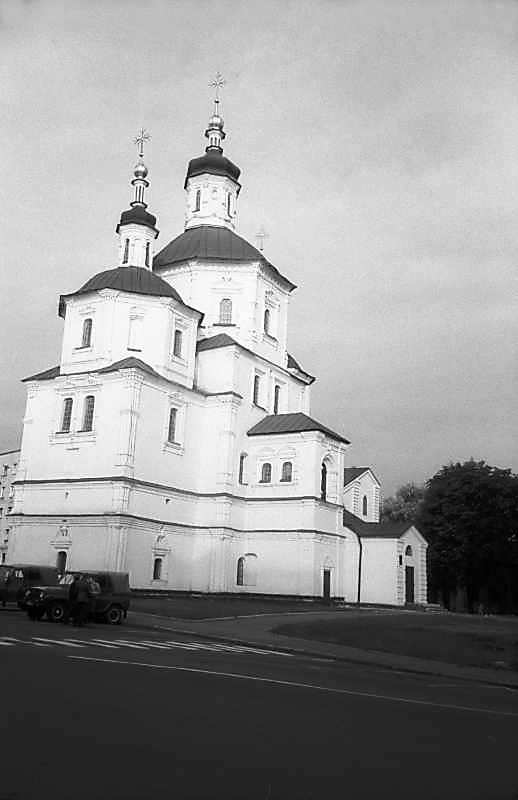 1983 р. Загальний вигляд з північного…