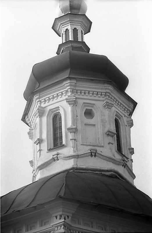 Ліхтарик нави