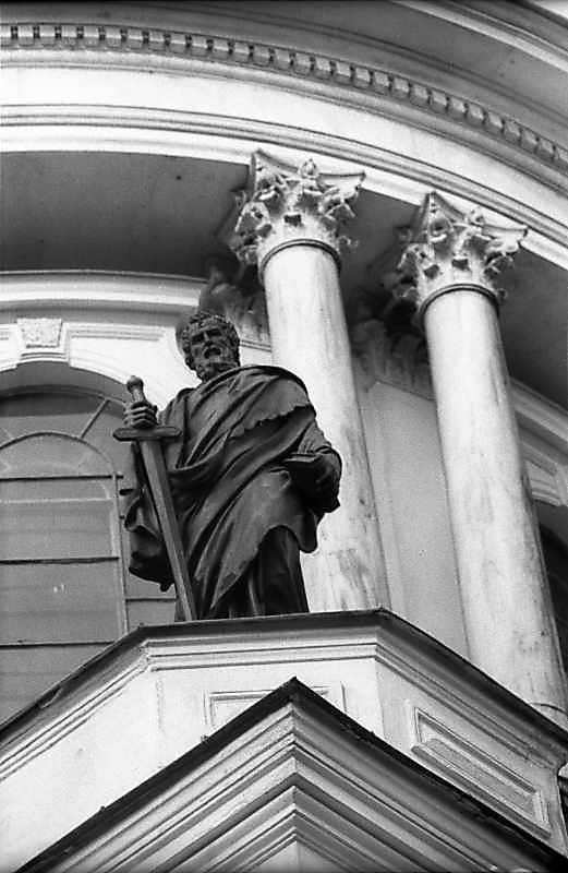 Фігура апостола Павла