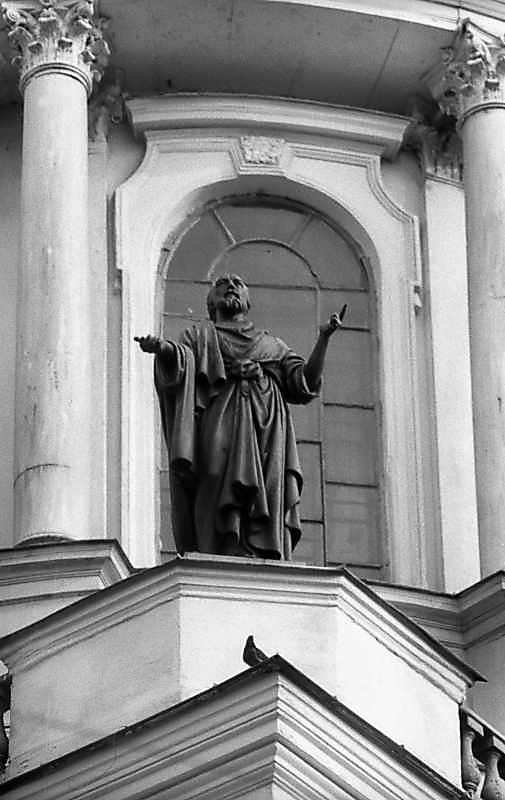 Фігура апостола