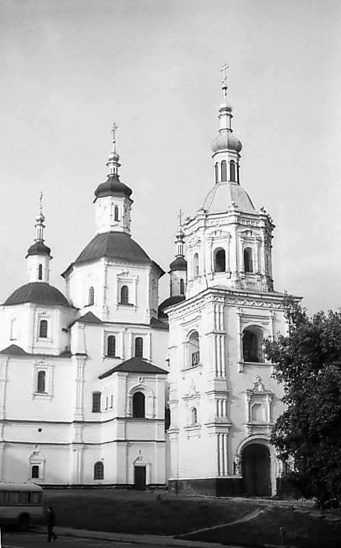 1983 р. Загальний вигляд з півночі