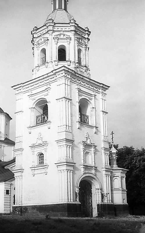 Нижня частина