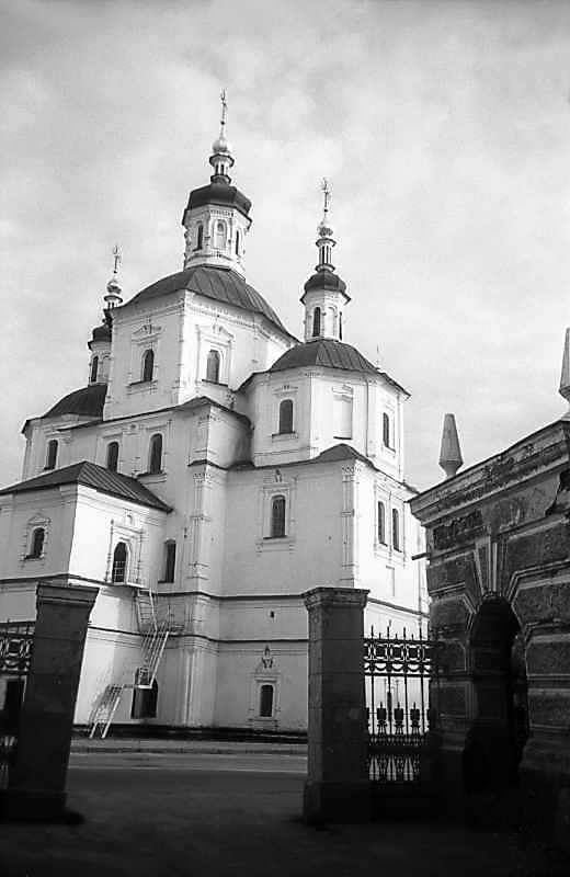 1983 р. Загальний вигляд з південного…