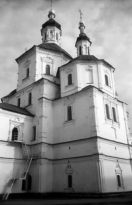 1983 р. Загальний вигляд з південного…