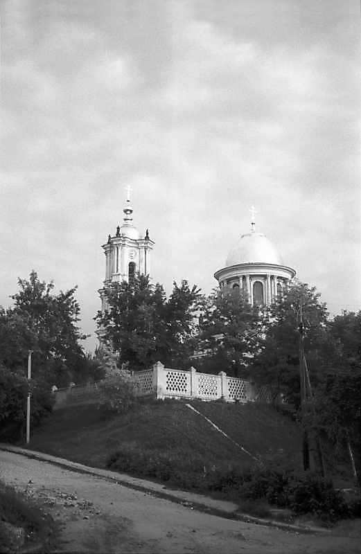 1983 р. Загальний вигляд з південного…