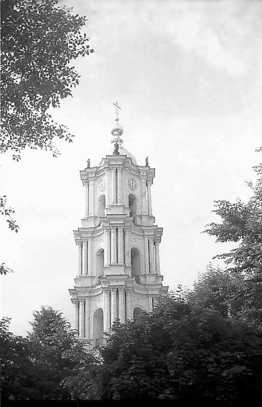 1983 р. Дзвіниця. Вигляд з південного…