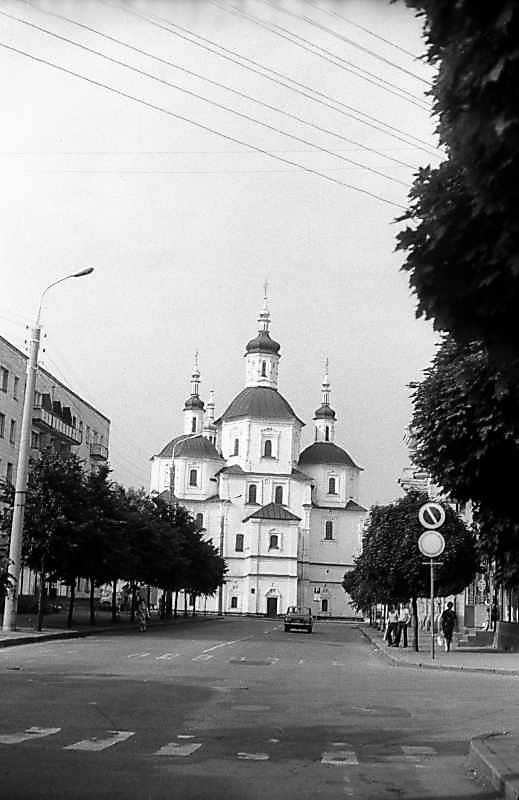 1983 р. Вигляд з півдня у перспективі…