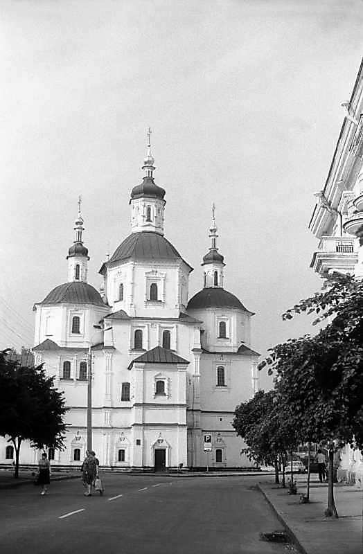 1983 р. Загальний вигляд з півдня