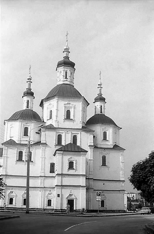 1983 р. Загальний вигляд з півдня