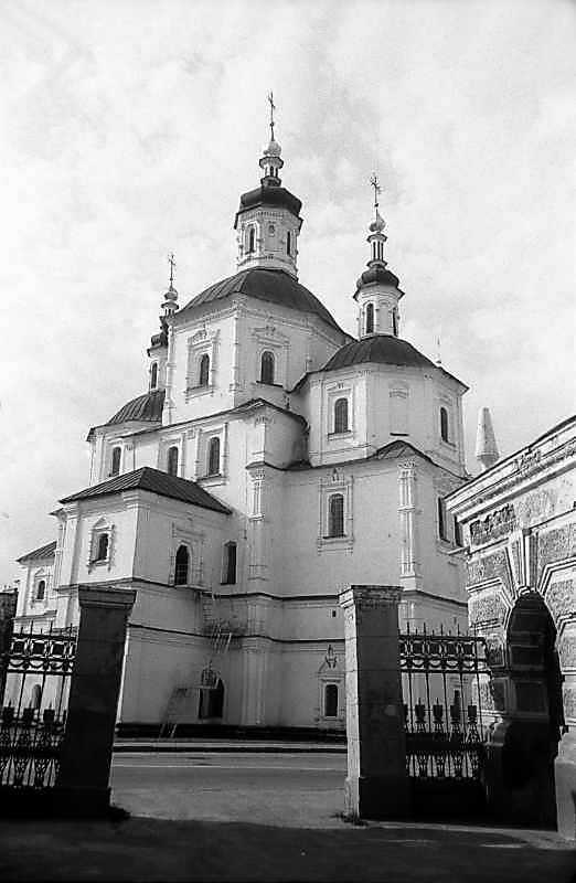 1983 р. Загальний вигляд з південного…