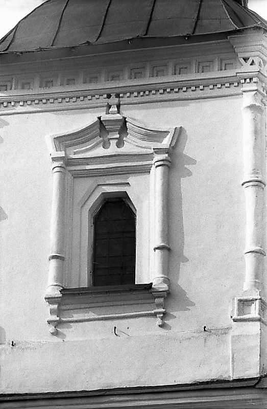 Вікно восьмерика