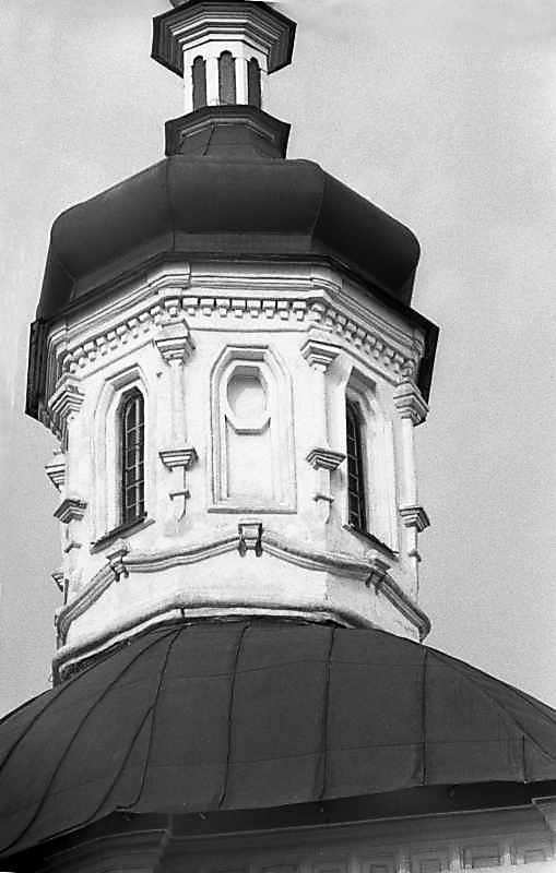 Ліхтарик нави