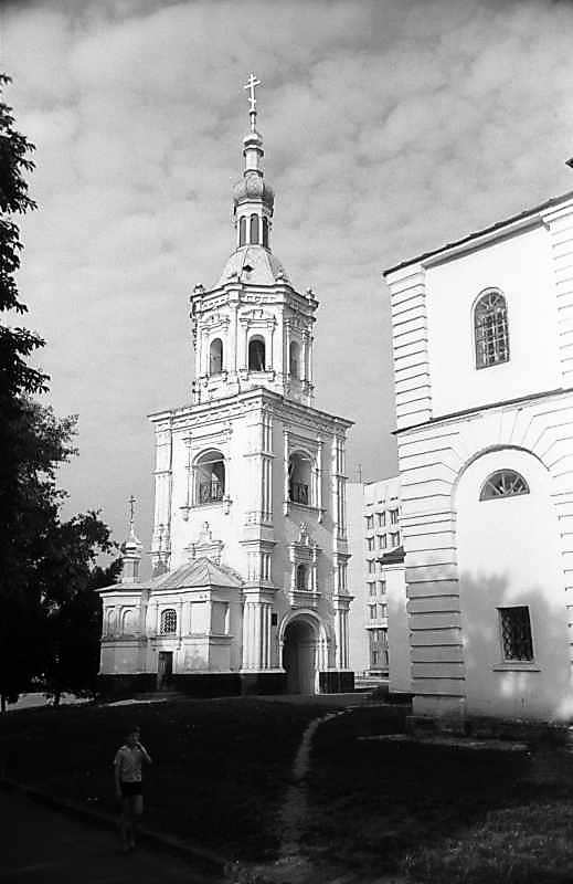 1983 р. Загальний вигляд з південного…