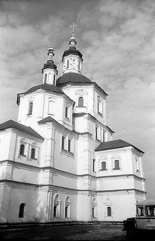 1983 р. Загальний вигляд з південного…