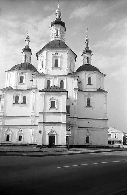 1983 р. Загальний вигляд з півдня