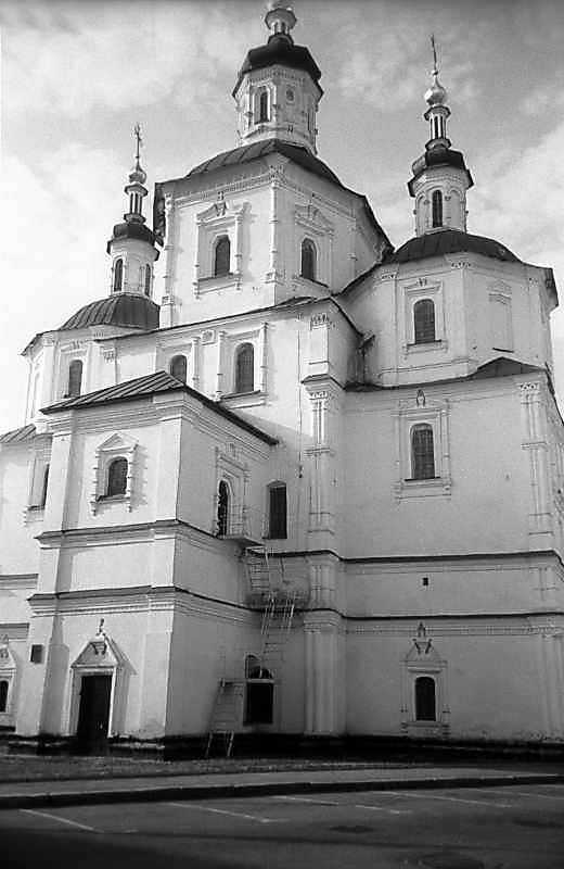 1983 р. Загальний вигляд з південного…