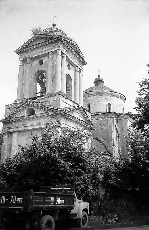 1983 р. Загальний вигляд з південного…