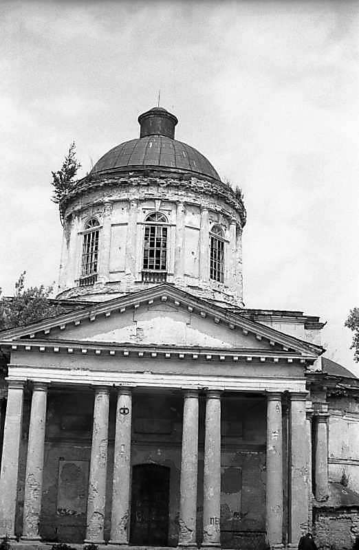 1983 р. Центральна частина. Вигляд з…