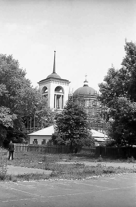 1983 р. Загальний вигляд з південного…