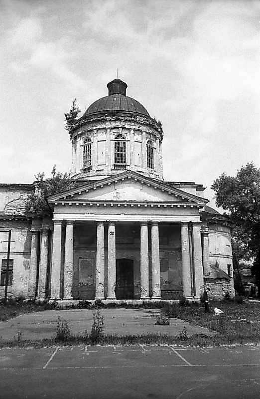 1983 р. Вигляд з півдня