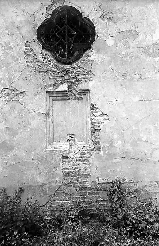 1983 р. Вікно-квадрифолій та ніша на…