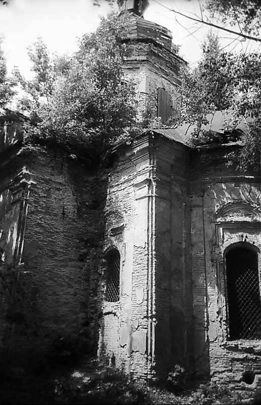 1983 р. Вигляд з південного сходу