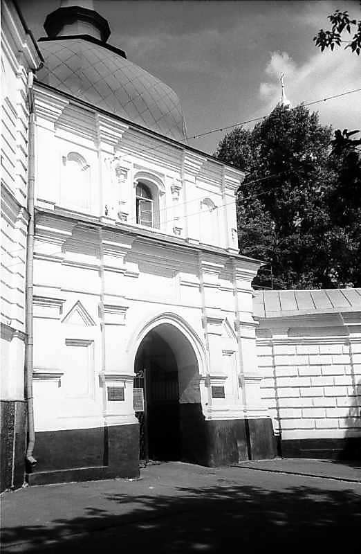 1983 р. Загальний вигляд з півдня